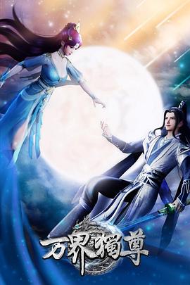 义乌市网站优化推广公司